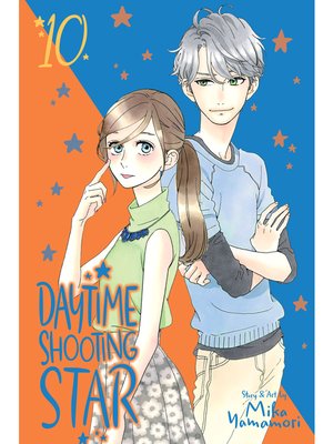 cover image of Daytime Shooting Star, Volume 10